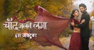 Chand Jalne Laga is a Colors Tv drama